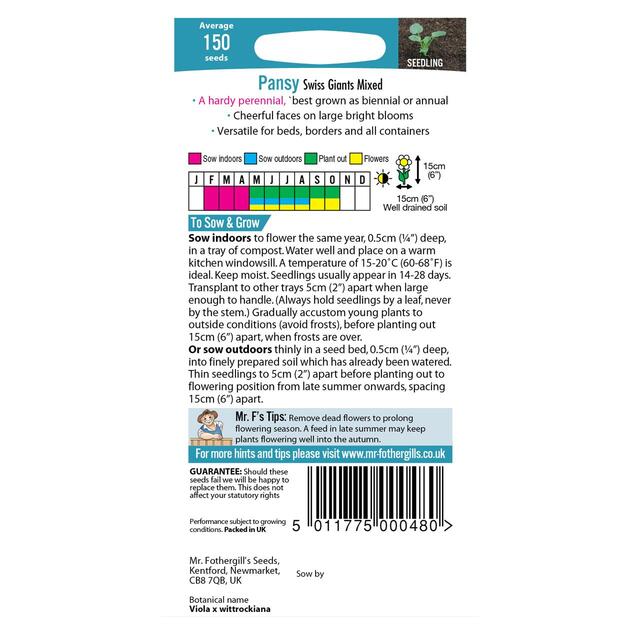 Mr Fothergills Seeds - Pansy Swiss Giants Mixed thumbnail 2