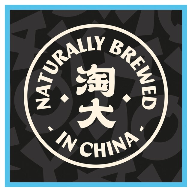 Amoy Soy Sauce Light thumbnail 3