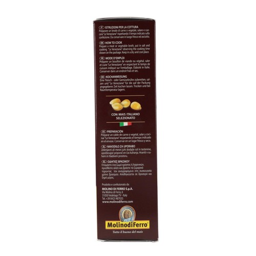 Le Veneziane Gluten Free Ditalini Little Pasta thumbnail 2