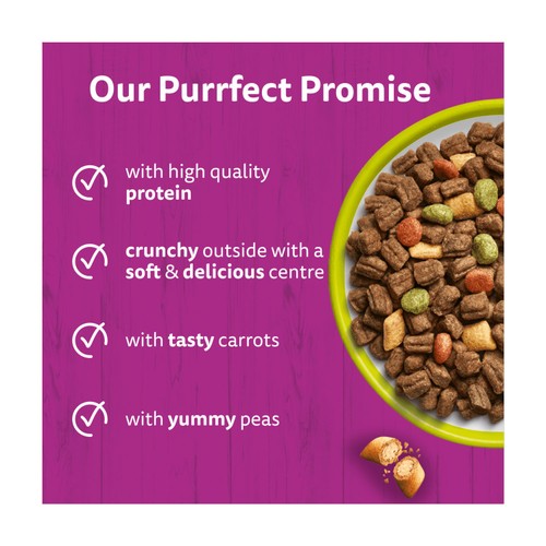 Whiskas 1+ Adult Dry Cat Food with Lamb thumbnail 2