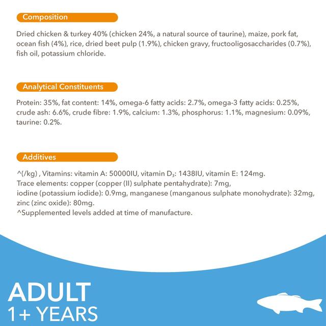 IAMS Adult Dry Cat Food Ocean Fish thumbnail 5