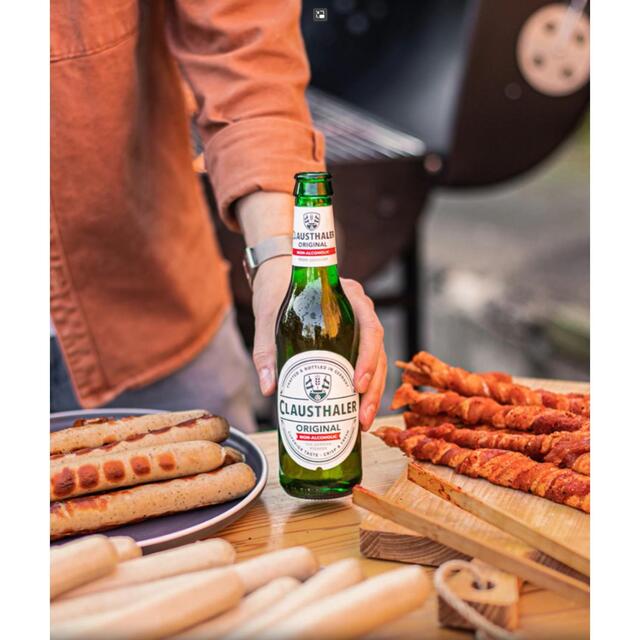 Clausthaler Lager Alcohol Free 0.5% thumbnail 3