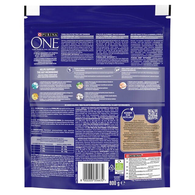 Purina One Chicken Dry Cat Food thumbnail 3