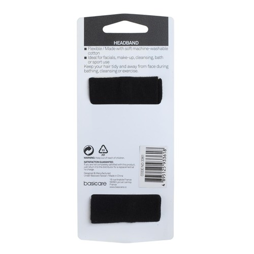 Basicare Black Cotton Headband, super stretchy, one size fits all thumbnail 2