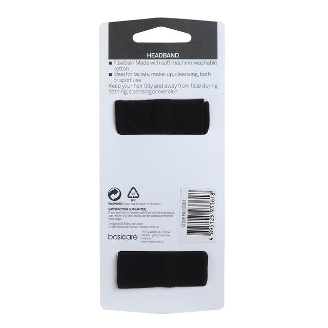 Basicare Black Cotton Headband, super stretchy, one size fits all thumbnail 2