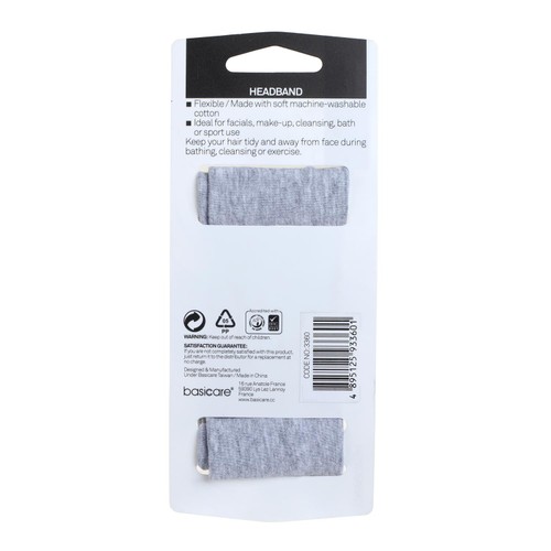 Basicare Grey Cotton Headband, super stretchy, one size fits all thumbnail 3