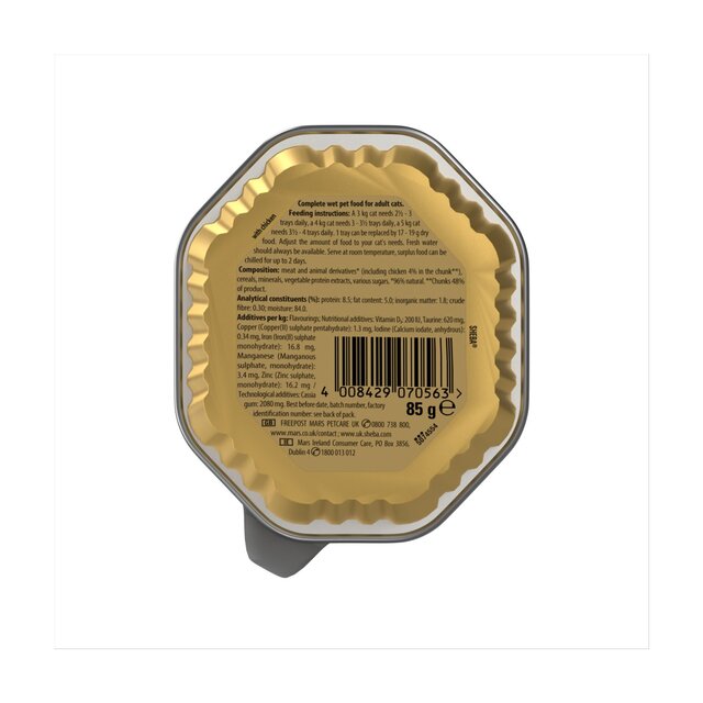 SHEBA Fine Flakes Cat Tray with Chicken in Jelly thumbnail 2