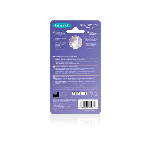 Lansinoh Silicone Bottle Teats Fast Flow thumbnail 3