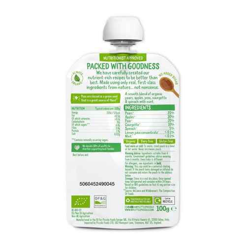 Piccolo Pear, Apple, & Spring Green Organic Pouch, 4 mths+ thumbnail 2