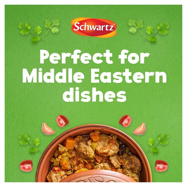 Schwartz Coriander Leaf Jar thumbnail 4