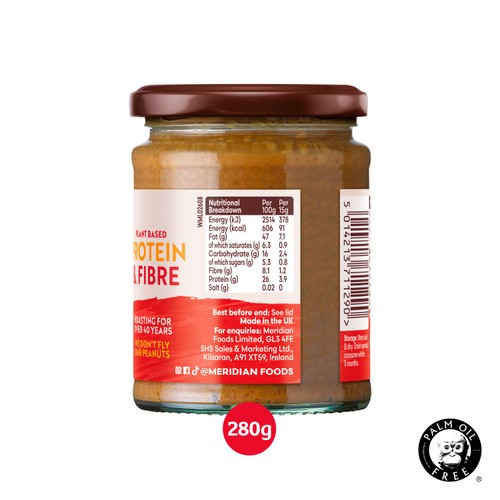 Meridian No Added Salt Crunchy Peanut Butter thumbnail 3