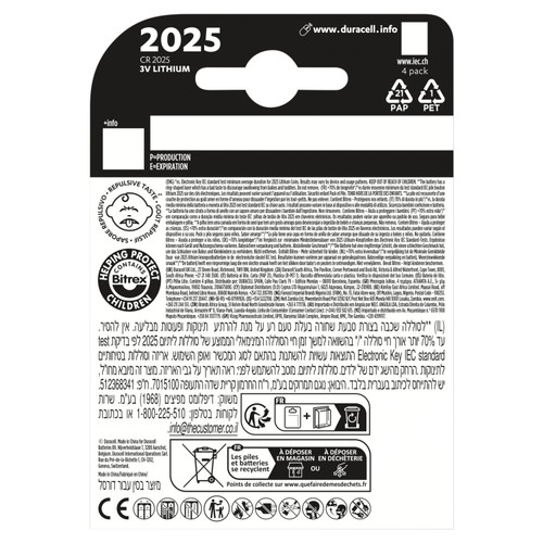 Duracell Specialty 2025 Lithium Coin Battery thumbnail 2