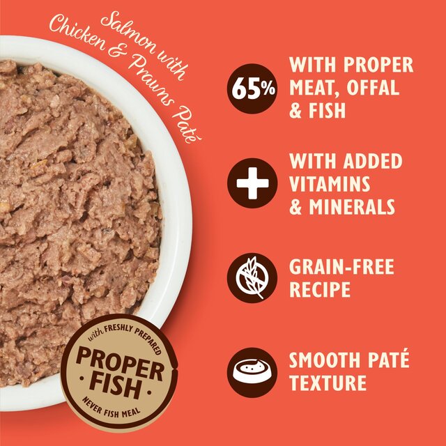 Lily's Kitchen Salmon & Chicken Pate for Cats thumbnail 3