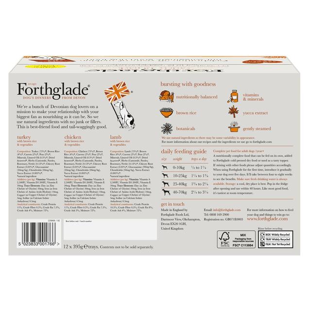 Forthglade Complete Adult Multicase (Turkey, Lamb & Chicken) Wet Dog Food thumbnail 2