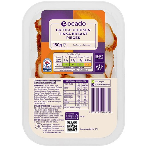 Ocado British Chicken Tikka Breast Pieces thumbnail 2