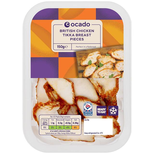 Ocado British Chicken Tikka Breast Pieces thumbnail 2