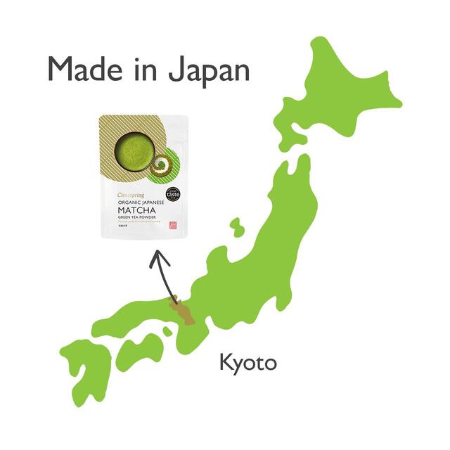 Clearspring Organic Premium Matcha Green Tea Powder thumbnail 4