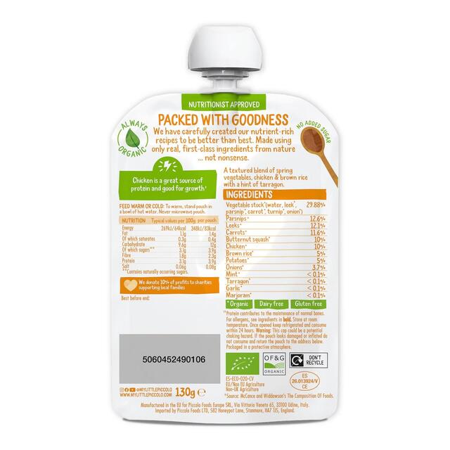Piccolo Spring Vegetable & Chicken Casserole Organic Pouch 7mths+ thumbnail 2