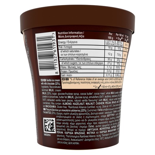 Magnum Classic Ice Cream Tub thumbnail 3