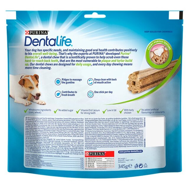 Dentalife Small Dental Chicken Dog Chews thumbnail 2