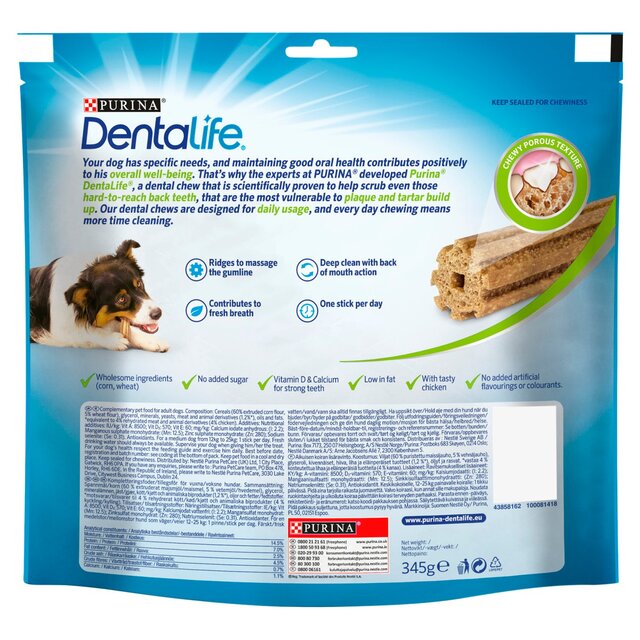 Dentalife Medium Dental Chicken Dog Chews thumbnail 2