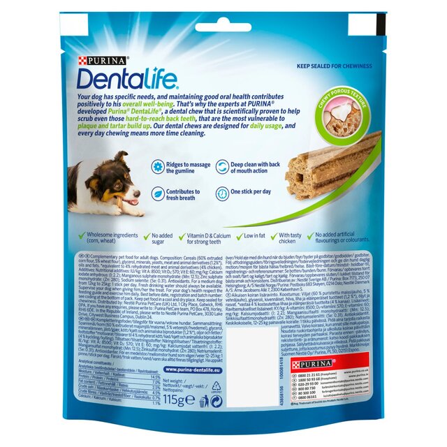 Dentalife Medium Dental Chicken Dog Chews thumbnail 3