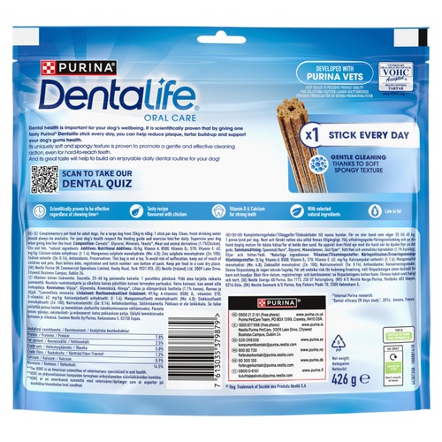 Dentalife Large Dental Chicken Dog Chews thumbnail 3