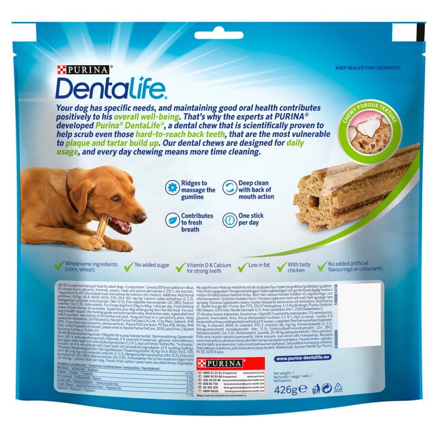Dentalife Large Dental Chicken Dog Chews thumbnail 2