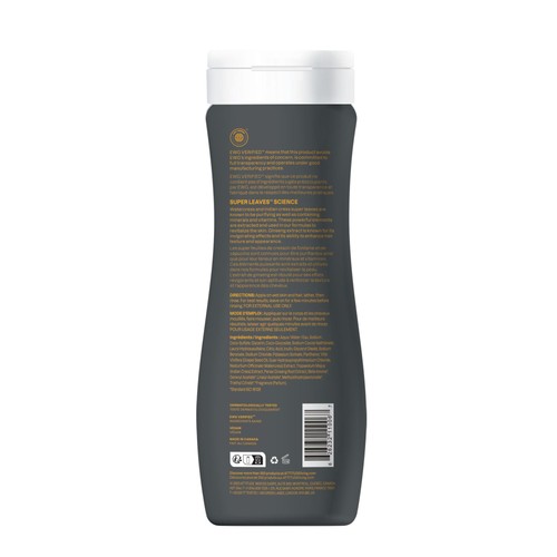 Attitude Super Leaves Shampoo & Body Wash 2-in-1 Sports thumbnail 2