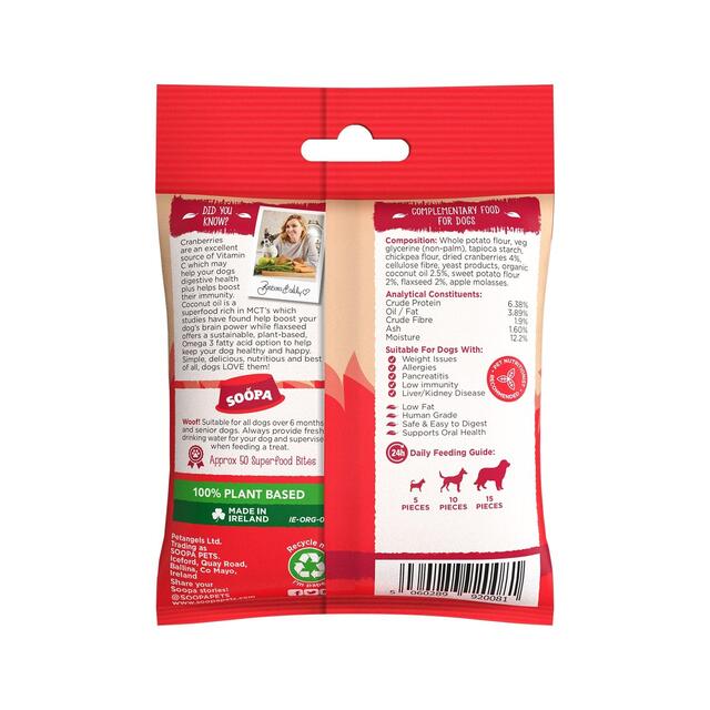 Soopa Cranberry & Sweet Potato Healthy Dog Treat Bites thumbnail 2