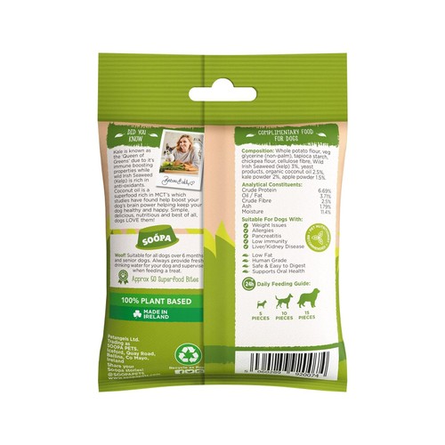 Soopa Kale & Apple Healthy Dog Treat Bites  thumbnail 2