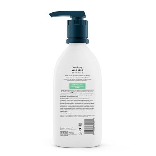 Jason Vegan Aloe Vera Satin Body Wash Pump thumbnail 2