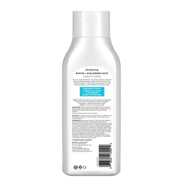 Jason Vegan Biotin Conditioner thumbnail 2
