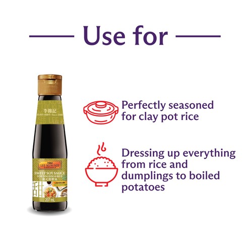 Lee Kum Kee Sweet Soy Sauce thumbnail 3