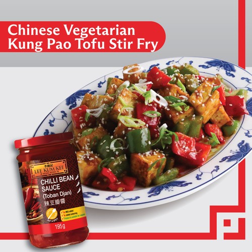 Lee Kum Kee Chilli Bean Sauce thumbnail 4