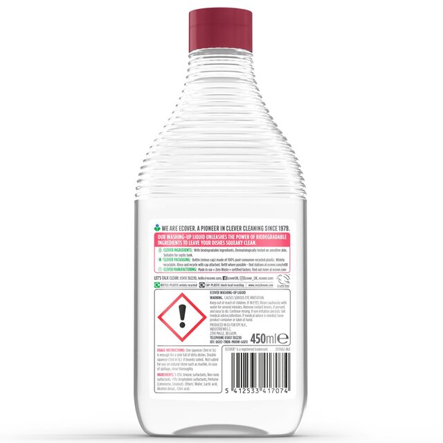 Ecover Pomegranate & Fig Washing Up Liquid thumbnail 2