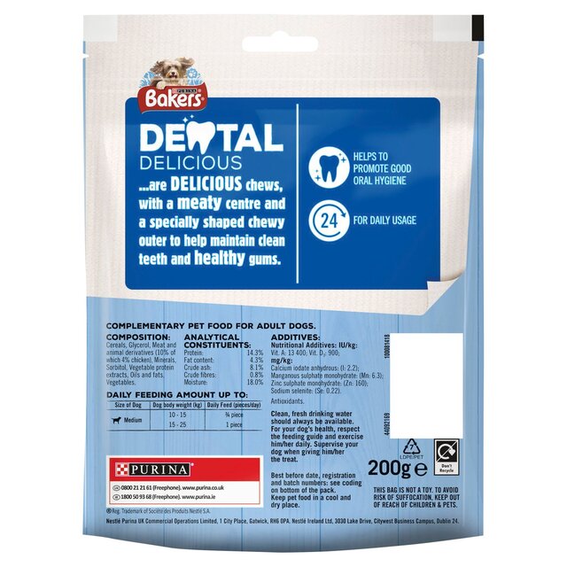 Bakers Dental Delicious Medium Chicken Dog Chews thumbnail 3