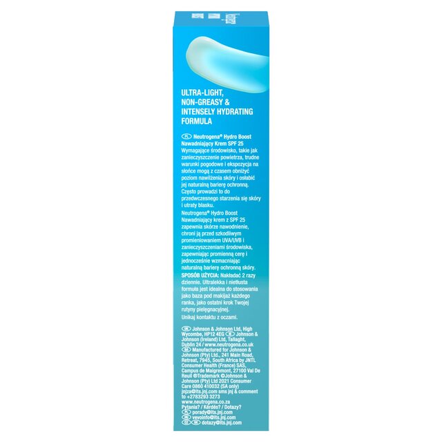 Neutrogena Hydro Boost Hydrating Lotion SPF 25 thumbnail 7