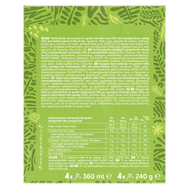 Cornetto Gluten Free & Dairy Free Vegan Ice Cream Cones thumbnail 3