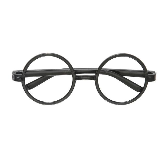 Harry Potter Glasses thumbnail 2