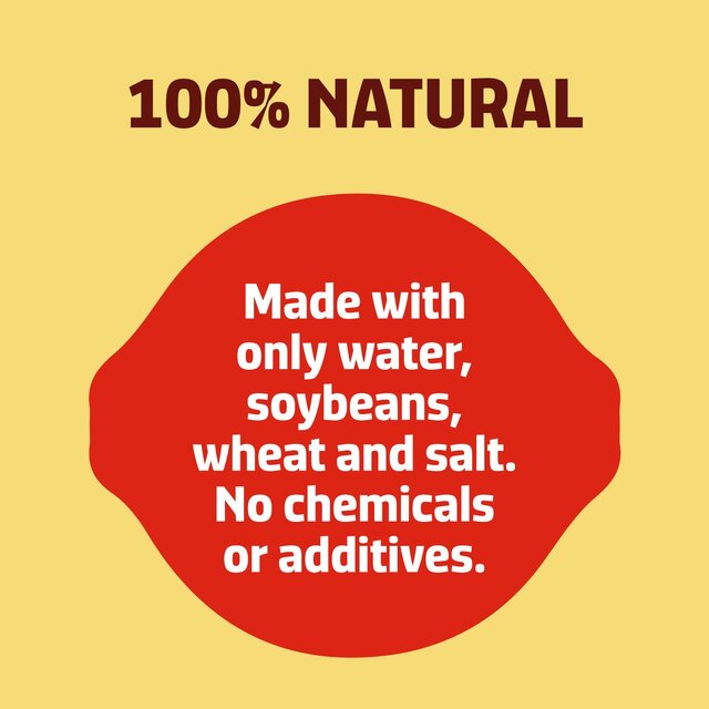 Kikkoman Soy Sauce thumbnail 4