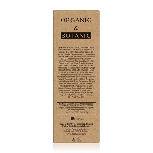 Organic & Botanic Mandarin Orange Brightening Eye Serum  thumbnail 7