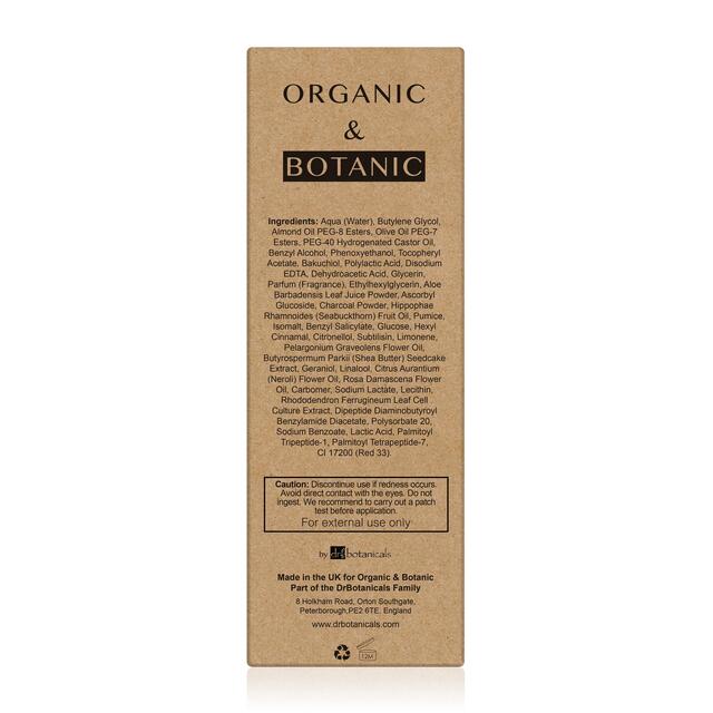 Organic & Botanic Mandarin Orange Brightening Eye Serum thumbnail 7