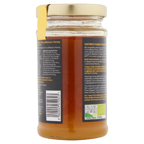 TIANA Pure Organic Cherry Blossom Raw Active Honey thumbnail 3