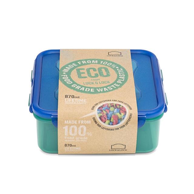 LocknLock Eco Square Container 870ml thumbnail 2