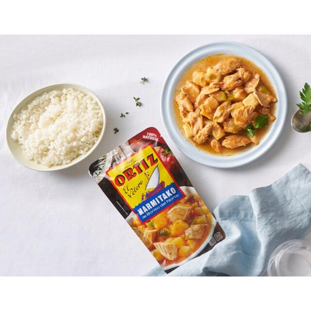 Brindisa Ortiz Marmitako Fisherman's Stew thumbnail 3