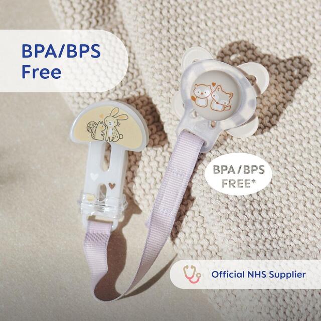 MAM Soother Clip Double Pack - Unisex thumbnail 2