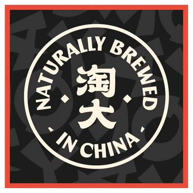 Amoy Dark Soy Sauce thumbnail 2