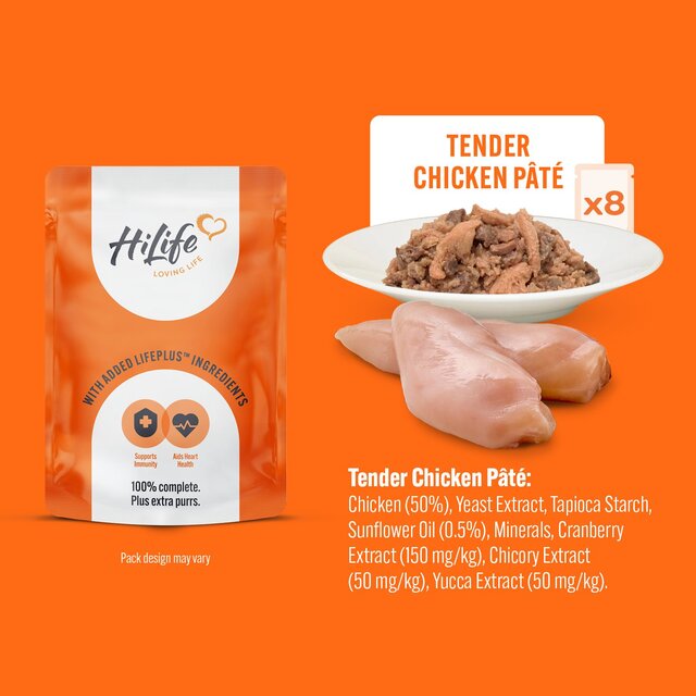 HiLife It's Only Natural Kitten Food - Tender Chicken thumbnail 5