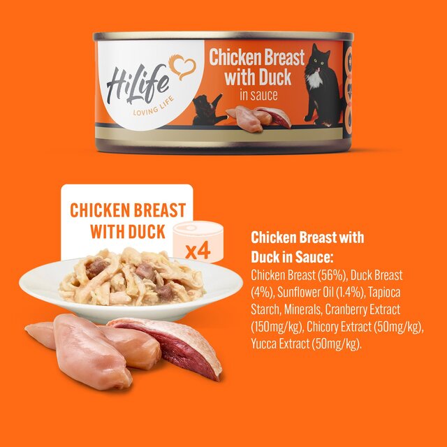 HiLife It's Only Natural Luxury Cat Food Meat Selection thumbnail 3